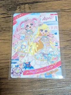 ひみつのアイプリ　TSUTAYA　特典　みつき