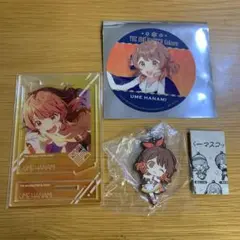 Item thumbnail for item fb5362dc-95eb-4ade-a610-c0dc062cad12