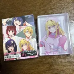 タイトーくじ 推しの子 星野ルビー アクリルブロック