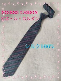 Item thumbnail for item 1a7cfc71-3cc3-4470-b8b5-d70fd933deab