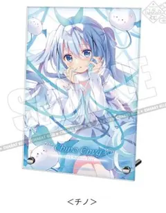 2026年最新】ご注文はうさぎですか? アクリルプレートの人気アイテム