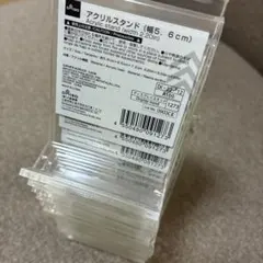 DAISO アクリルスタンド まとめ売り 12個のサムネイル