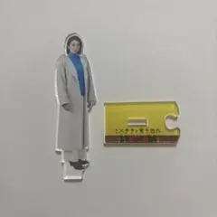 柴咲コウ