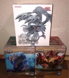 遊戯王　Equal Arts ブルーアイズ　モンスターハンター 鎮座獣