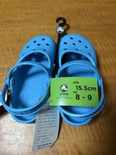 クロックス electric blue 15.5cm