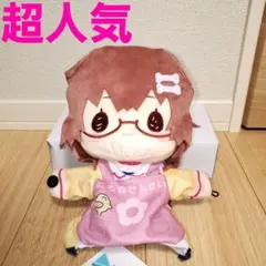 2025年最新】戌神ころね パペットの人気アイテム - メルカリ