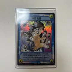 2026年最新】テニスの王子様 tcgの人気アイテム - メルカリ