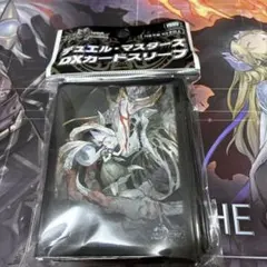 2026年最新】デュエマ スリーブ 不亞幽の人気アイテム - メルカリ