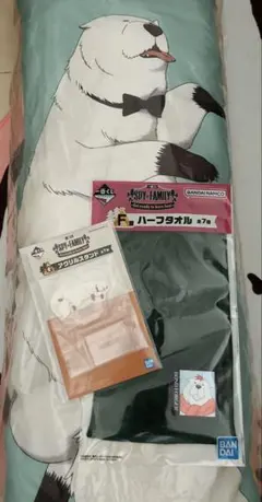 SpyxFamily スパイファミリー　一番くじ　B賞　ボンドビッグクッション
