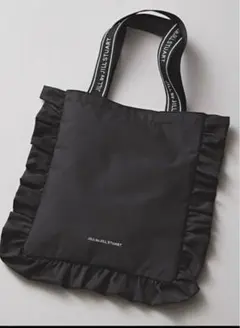 otonaSweet6月号付録JILLBYJILLSTUARTフリルトート①