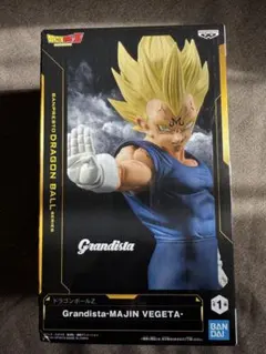 ドラゴンボールZ