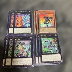 2025年最新】遊戯王 vs デッキパーツの人気アイテム - メルカリ