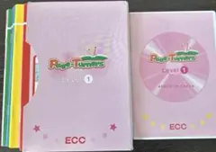 ECC page Turners レベル1