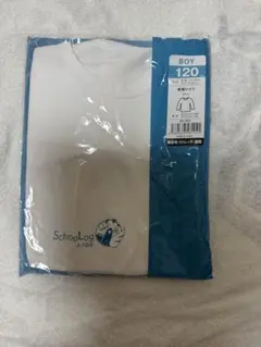 新品 SchooLog 男児 裏起毛長袖シャツ 120cm ホワイト