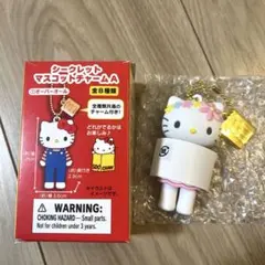 ハローキティ展　 シークレットマスコットチャームＡ フェアリー