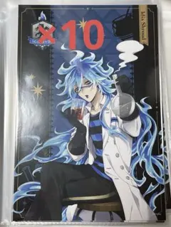 ツイステ　イデア　ポストカードブック　実験着