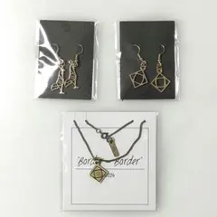 TenTwenty XIIX アクセサリーグッズ 3点セット TenTwenty XIIX アクセサリーグッズ 3点セット ② - メルカリ