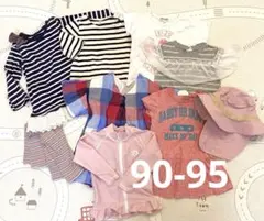 女の子まとめ　90-95 ラッシュガード　ぼうし