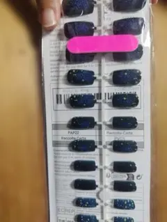 星空デザイン ネイルチップ 24個入り