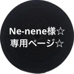 Item thumbnail for item ae72802e-0bb7-4554-9d78-2f4190f52e02