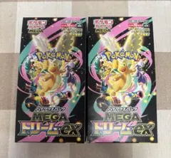 ☆ポケモン MEGAドリームEX 未開封シュリンク無し ペリペリ有り2BOX☆