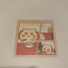 ⭐︎シーサー ちいかわ わっふれーむ2