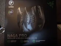 Razer Naga Pro ワイヤレスゲーミングマウス