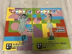 2025年最新】北原ももの人気アイテム - メルカリ