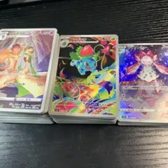 Item thumbnail for item 2ab916a0-c8f0-4ddf-b90f-d8928de78ce3