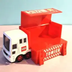 Item thumbnail for item ca67357a-1915-4d4f-b324-079a047d286c