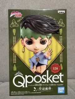 Q posket 岸辺露伴 フィギュア ジョジョの奇妙な冒険
