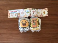 カクレケダマ タカラコガネ こびとづかん スクエアポーチ