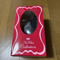 NuBra Collection AL シュシュ ダークブラック Cカップのサムネイル