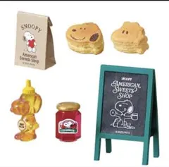 ダッフィー様 リクエスト 2点 まとめ商品