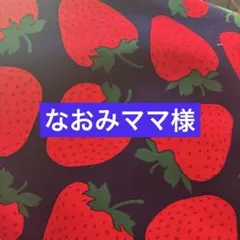 Item thumbnail for item b625792b-1f5e-4163-b132-ad55686e544c