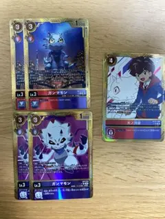 ガンマモン 金枠 4枚セット パラレル - メルカリ