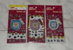 Item thumbnail for item 5fc658be-198a-4261-abc9-25a19e9123da