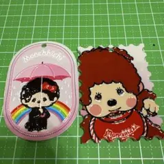 AO**様 リクエスト 2点 まとめ商品