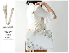 花柄2WAYバッグ A4対応 13インチ収納