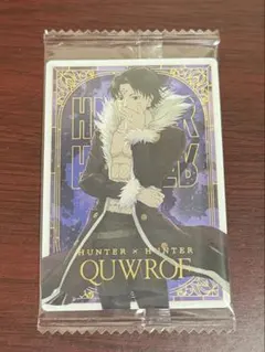 最終値下げ HUNTER x HUNTER クロロ イタジャガカード 美品