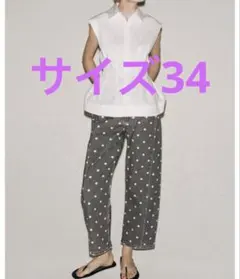 未使用タグ付き ZARAドットプリントアンクル丈デニムパンツ M - メルカリ