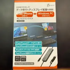 1回使用　j5create PCクロスリンクハブ JCH422