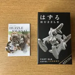 Item thumbnail for item f65055f2-bc4e-41cf-b04c-71ddf3dd8832