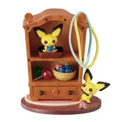 ポケモン リラクシングホーム ① ピチュー ④ チラーミィ 2種セット