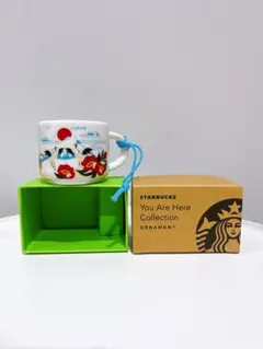スターバックス　You Are Here Collection オーナメント