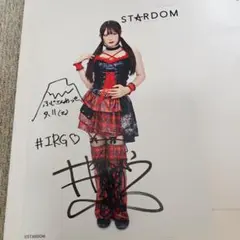 2026年最新】スターダム ポートレートの人気アイテム - メルカリ