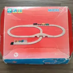 MICKI◆木の電車線路セットのサムネイル