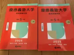 Item thumbnail for item f00eedd0-39da-49ea-89ef-5adb392a37db