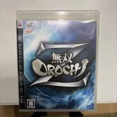 Item thumbnail for item ec9984cb-94d0-44a8-8d73-7db8264b6621