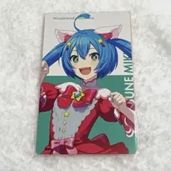プロセカ ワンダショ 初音ミク ダショミク エピカ BNW